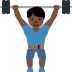 man lifting weights: dark skin tone emoji