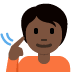 deaf person: dark skin tone emoji