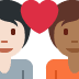 couple with heart: person, person, light skin tone, medium dark skin tone emoji