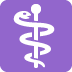 medical symbol emoji