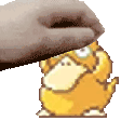 Pet Psyduck emoji