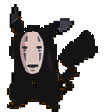 Nofacechu emoji